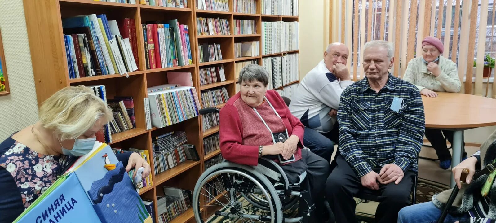 Мурманский дом инвалидов