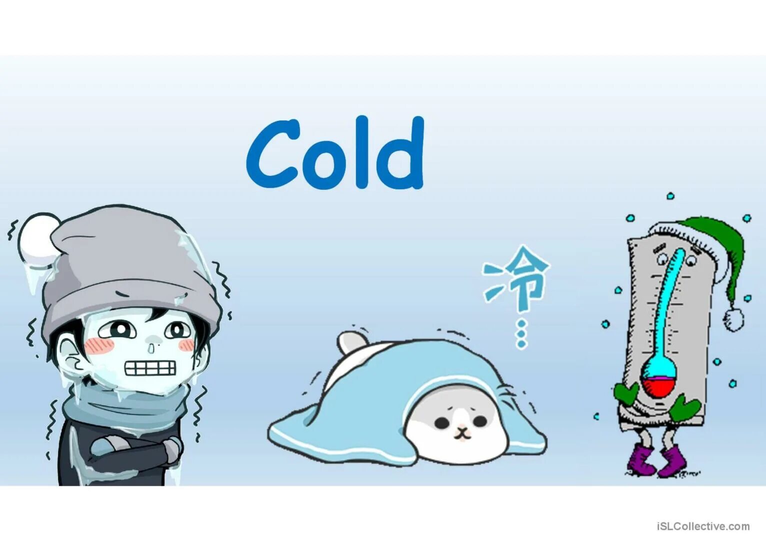 Cold написал. Cold для детей. Cold weather. Cold картинка. Cold рисунок.