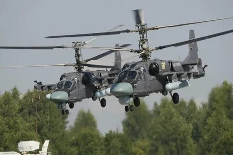 Названия российских вертолетов