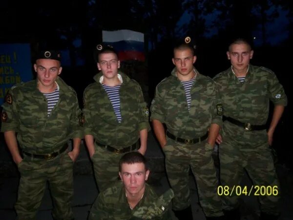 2004 год призыв. 2004 год призыв. Егникнер 1996-1998. Вч 20925. Дмб 2001-2003.
