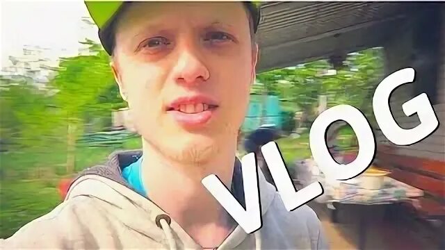 Саня влог
