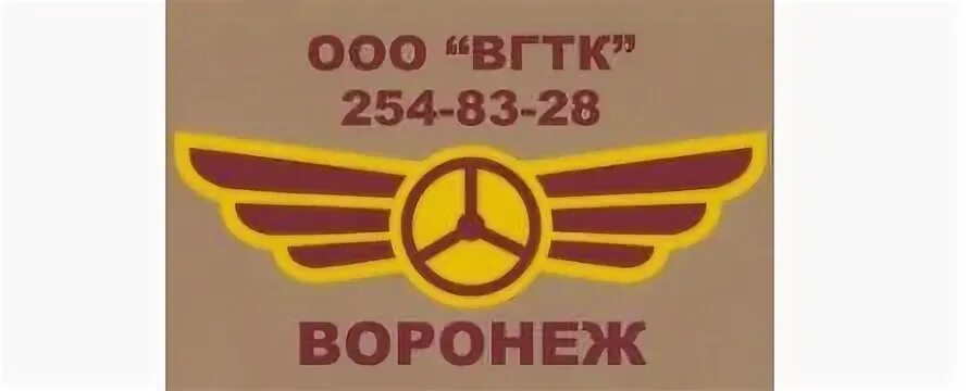 7 473 2
