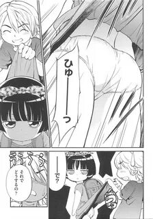 エ ロ 漫 画)21 世 紀 少 女 3(オ リ ジ ナ ル.