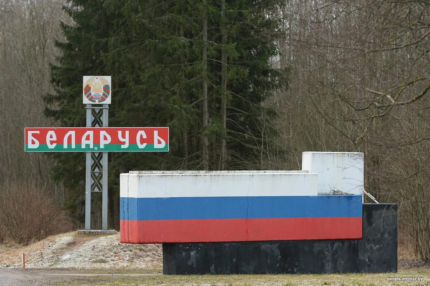 Область пограничная с белоруссией. Брянская область граница с белоруссией. Беларусь границы. Областные центры белоруссии карта. Контурная карта белоруссии.