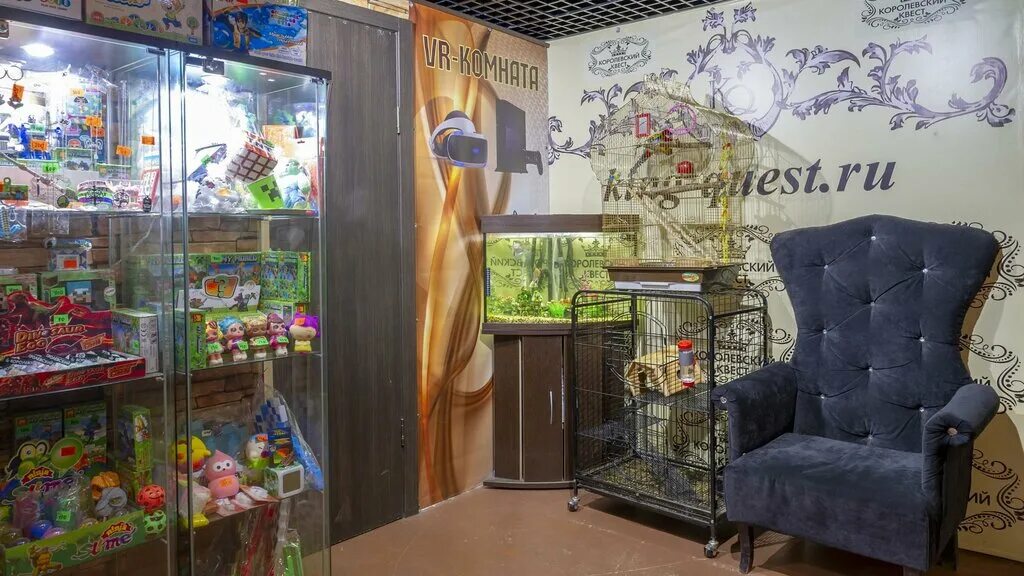 королевский квест люберцы кирова. королевский квест на улице кирова, люберцы. королевский квест люберцы кирова. квест агент 007. королевский квест на кирова 9.