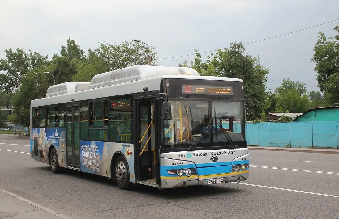 Автобусы алматы. Автобус 99. Автобус 16. Автобусы алматы. Новосибирск алматы автобус.