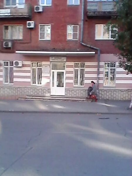 Веры пановой 32 ростов. Веры пановой женская консультация ростов на дону. Женская консультация ростов-на-дону веры пановой. Веры пановой женская консультация ростов на дону. Веры пановой женская консультация ростов на дону.