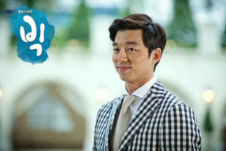 Дорама взрослые игры. Он большой дорама. Большой босс дорама. Он большой дорама. Он большой дорама.