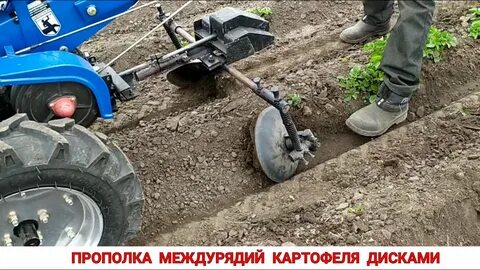 Прополка мотоблоком