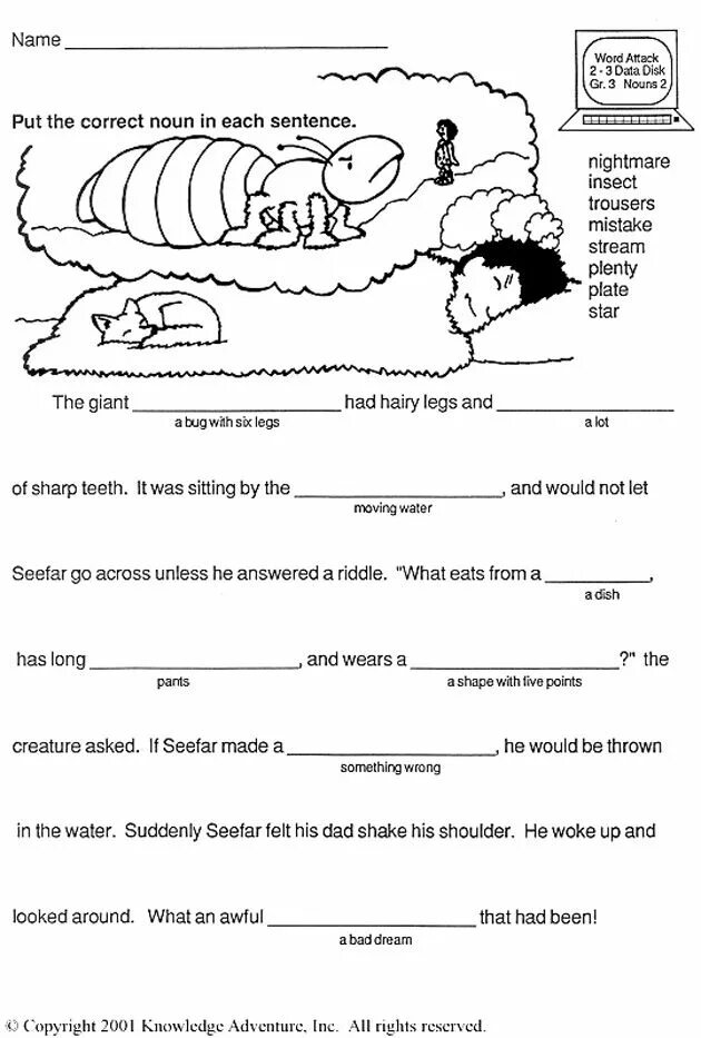 Fill in story. Funny stories in english. funny stories for kids in english worksheets. funny story worksheet. funny worksheets for children.