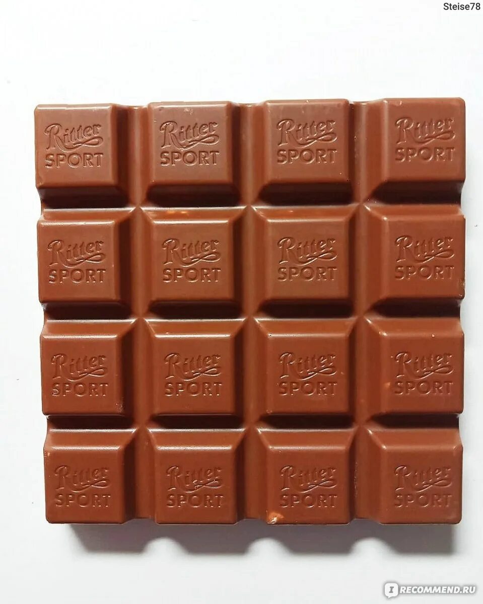 Шоколад квадрат. Квадратные шоколадки. Шоколадки маленькие квадратные. Шоколадка прямоугольная. Шоколадный квадрат.