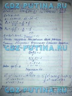 Алгебра геометрия 9 самостоятельные и контрольные работы