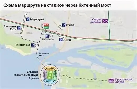 Карта приморец. Яхтенный мост спб схема. стадион приморец санкт-петербург на карте. карта спб яхтенный мост.