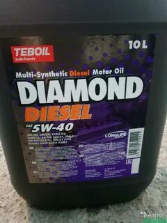 Teboil diamond