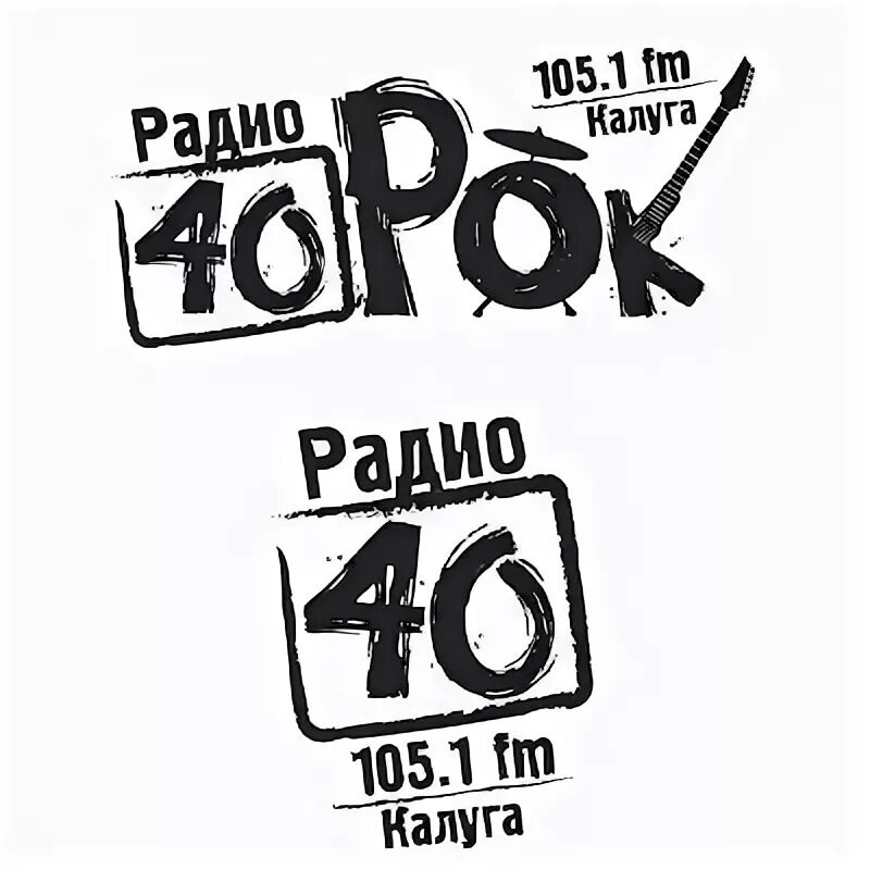 Радио Калуга. Радио 40 Калуга. Радио 40 логотип. Радио 40 Калуга логотип.