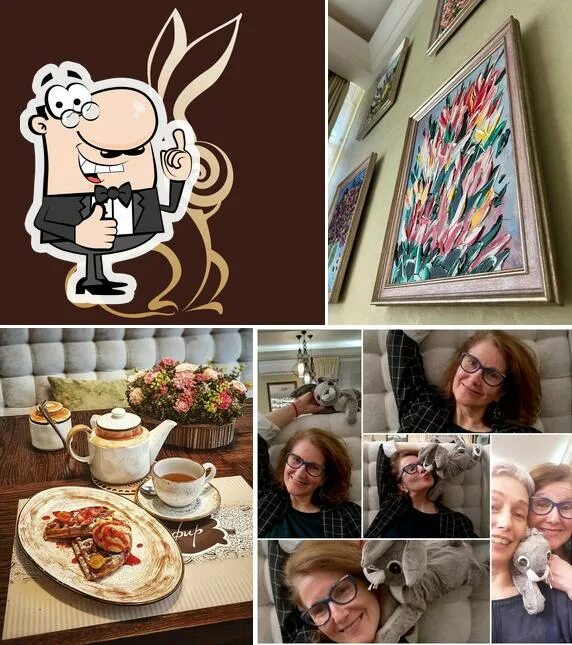 Кафе зефир меню. Кафе зефир меню