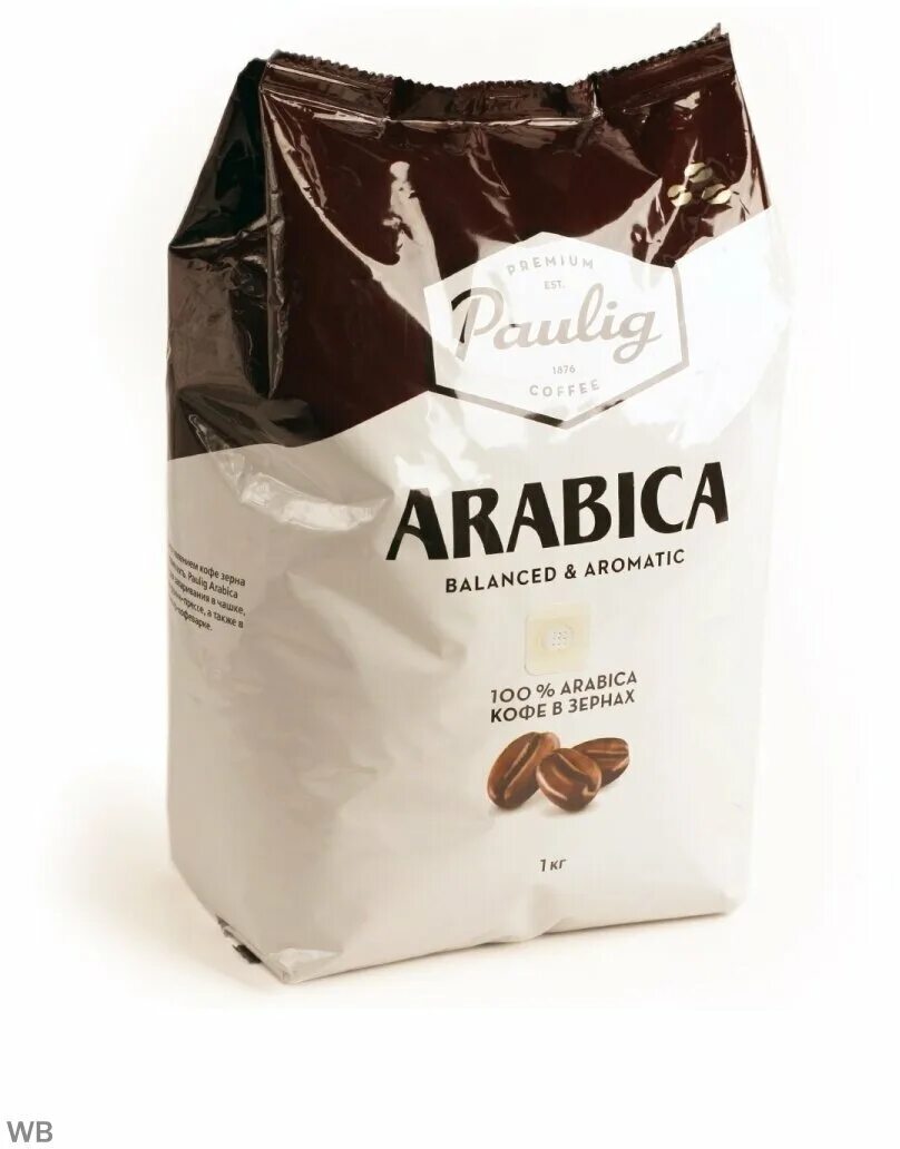 Кофе arabica зернах отзывы. Кофе Паулиг Арабика в зернах 1 кг. Кофе Paulig в зернах Arabica 1 к. Paulig кофе Arabica зерно 1 кг. Кофе Paulig Arabica в зернах 1 кг изображение.