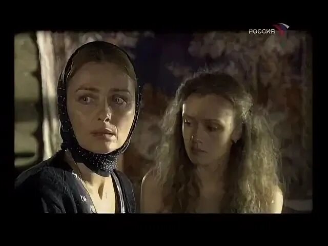 Колдовская любовь сколько. Колдовская любовь сколько
