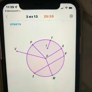 1 точка 0.4