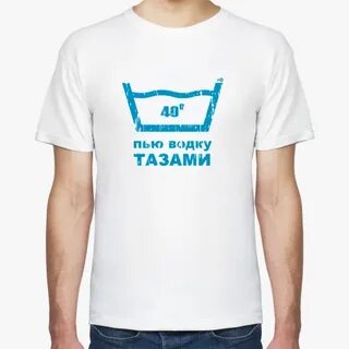 Футболки 40