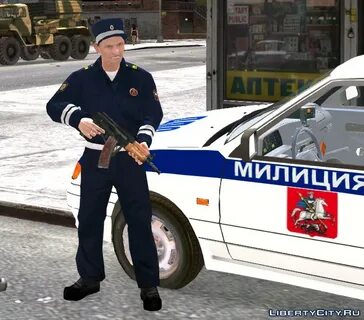 Полицейский 4 1