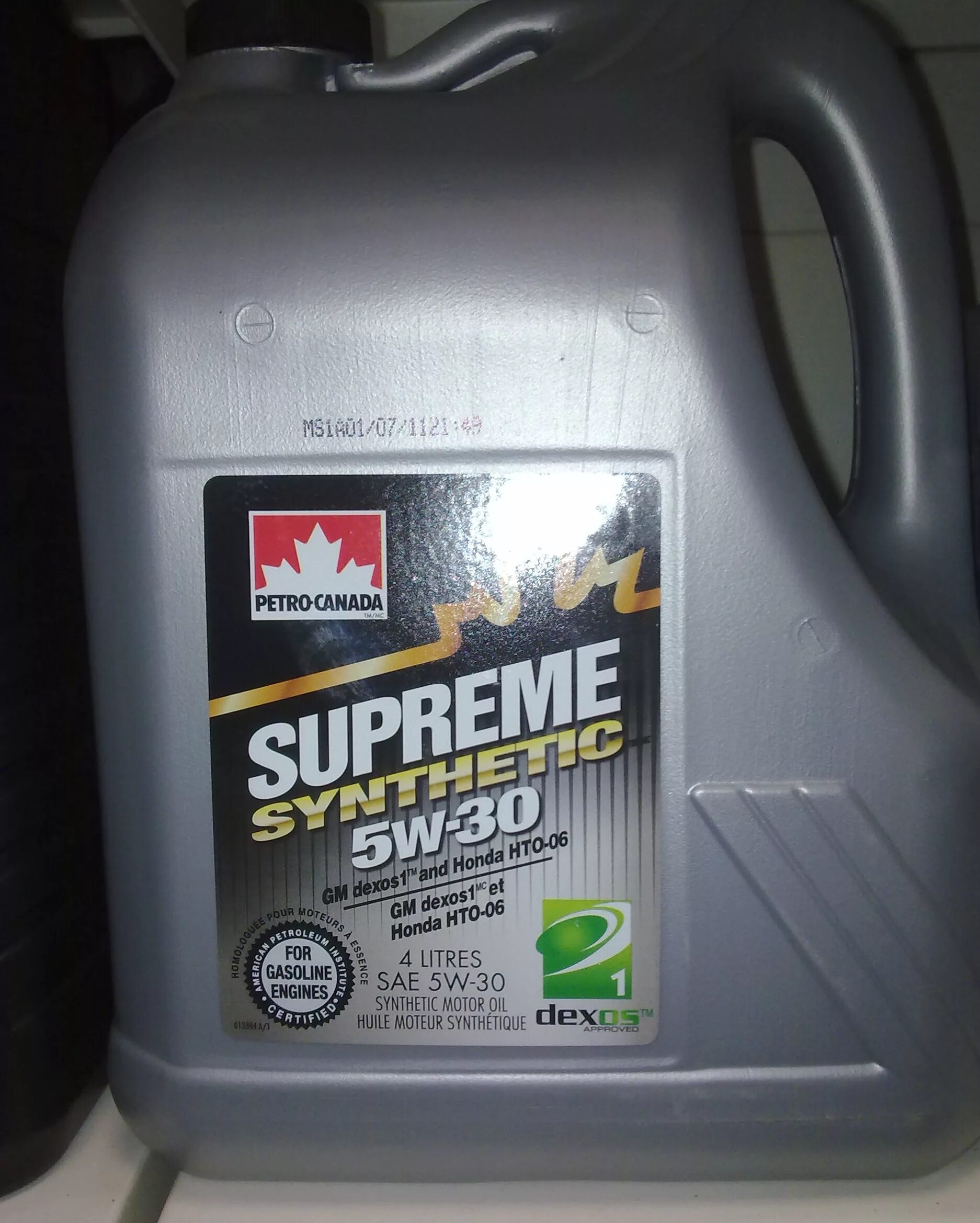 Масло 5w30 жидкое. Supreme Synthetic 5w-30. Petro Canada Supreme Synthetic 5w-30. Petro Canada 5w30 Dexos артикул. Petro-Canada Supreme Synthetic 5w-30 dexos1 gen2 артикул.