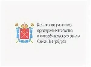 Комитет по молодежной политике