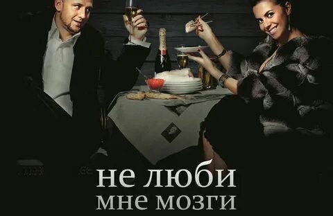 Песню настя новый год