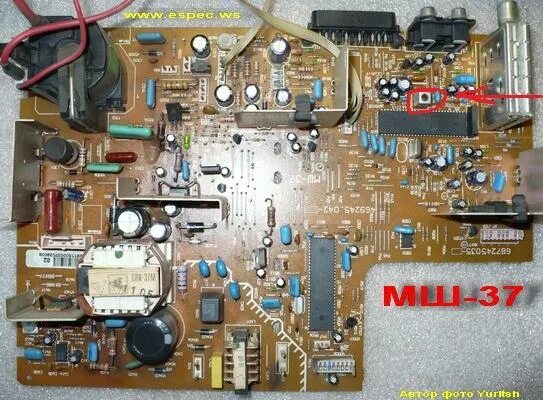 Схема платы телевизора витязь 32лн0202 Витязь Cgalax 21 54 CTV 6643-4T шасси МШ-93S не включается