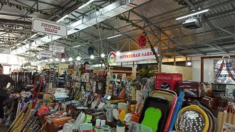 Рынок в кисловодске отзывы