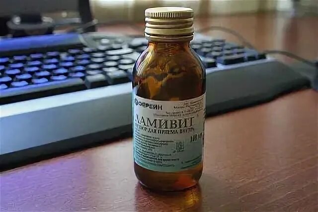 Лосьон вечерний
