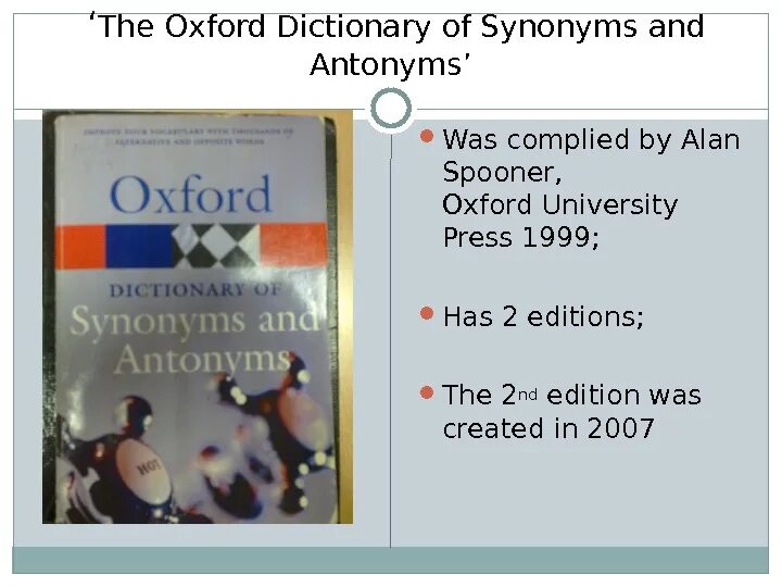 Synonyms dictionary. Oxford Dictionary of synonyms and antonyms. Synonyms and antonyms Dictionary. Oxford antonyms Dictionary. English antonyms Dictionary.