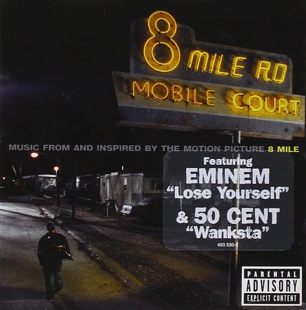 Lose yourself на русском текст. Album Art Eminem 8 Mile. Обложка трека 8 Mile. Эминем 8 миля lose yourself. Eminem 8 Mile OST.