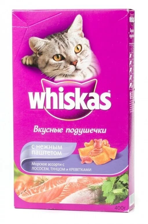 Вискас 5 кг купить. Корм для кошек Whiskas с лососем 350 г. Вискас 5 кг лосось. Whiskas для котят 2009. Вискас сухой 5 кг.