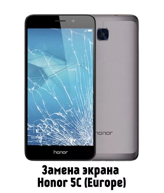 Заменить экран хонор. Хонор 5. Смартфон Honor 5c. Honor 5c Pro. Починка дисплея телефона хонор.