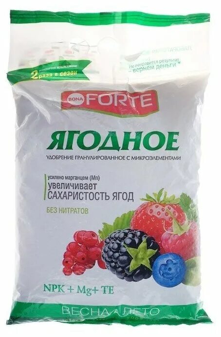 Удобрение фаско для смородины. Плодово ягодное удобрение. Оргавит плодово-ягодные 2кг органика. Комплекское удобрения. Удобрение специализированное гранулированное фаско.