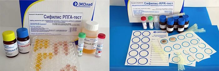 Исследование крови RPR+РПГА. Сифилис RPR (Rapid Plasma Reagin – антикардиолипиновый тест). Трепонема РПГА. Лабораторная диагностика сифилиса ИФА. Медиклон