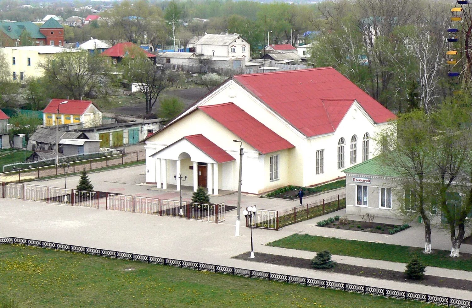 Прогноз погоды ровеньский район белгородской области. Ровеньки Белгородская область. Посёлок Ровеньки Белгородская область. Белгородская область Ровеньский район поселок Ровеньки. Ровеньки (посёлок городского типа).