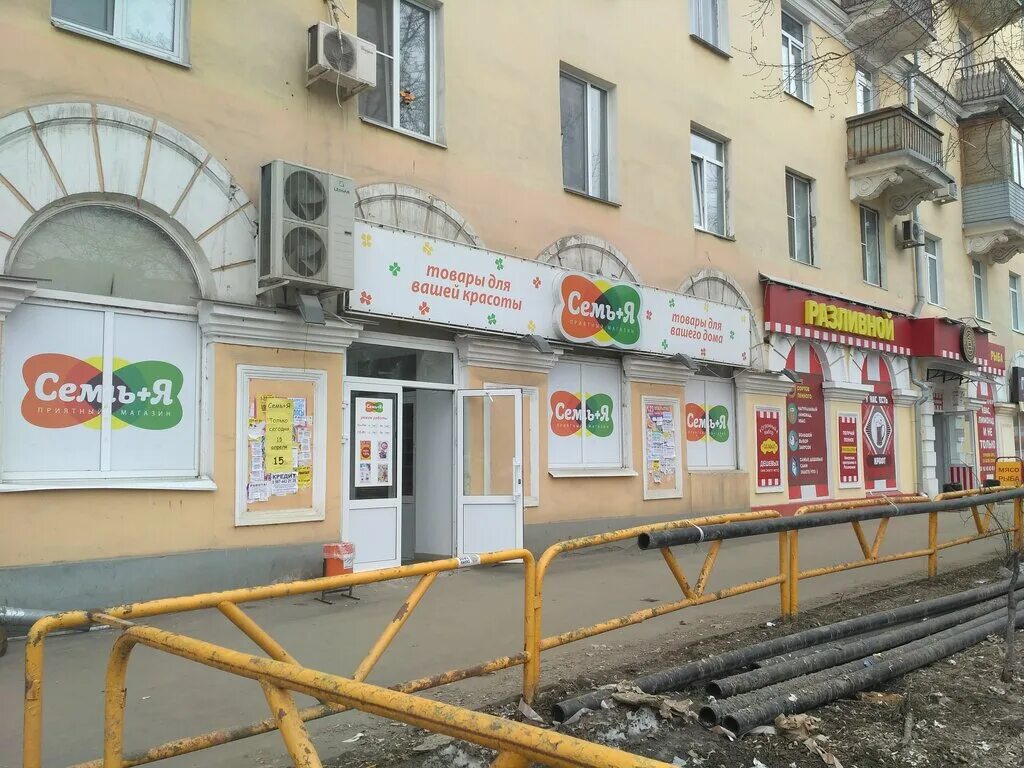 гагарина 159 липецк. гагарина 159 самара. гагарина 159 1 липецк. гагарина 159 липецк лисклад. улица гагарина 159 самара.