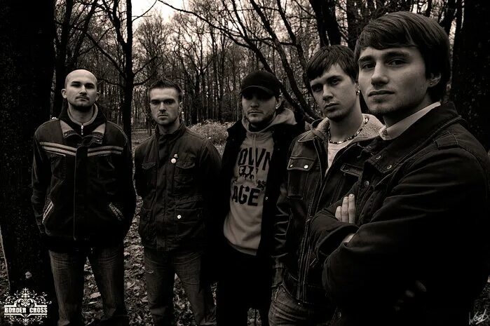 Группа а-студио состав. Шугейз. Проходит группа. Проходит группа. Рамонес нацисты.