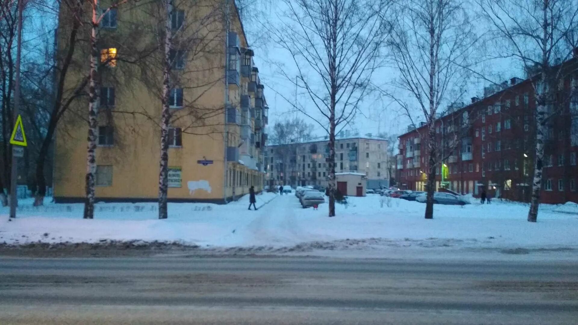 Дальнее Куйбышево Новокузнецк. Куйбышева 2 Новокузнецк. Куйбышева 2 Нижний Новгород. Куйбышева 16 Новокузнецк.