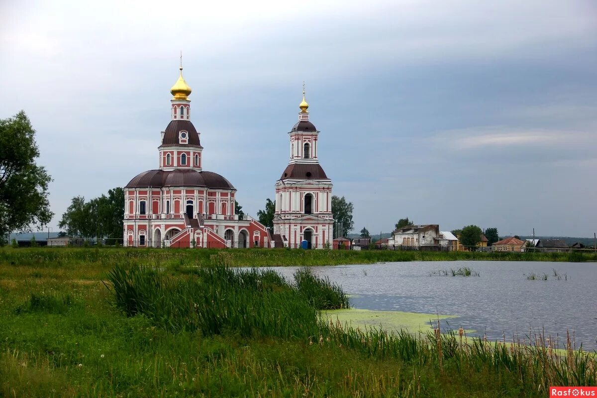 Хирино шатковский район. Фотосессии хирино шатковский район храм. Погода хирино рязанской обл. Село хирино нижегородская область. Погода хирино рязанской обл.