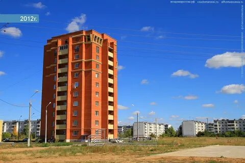 Волжскому 62