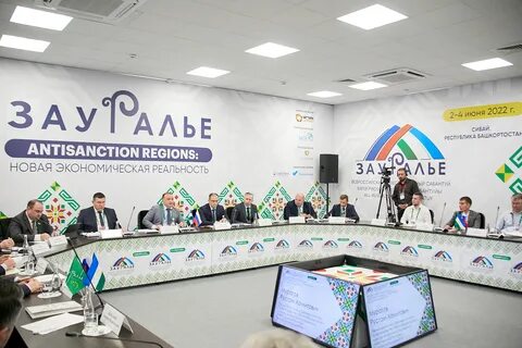 Детские в рб 2024