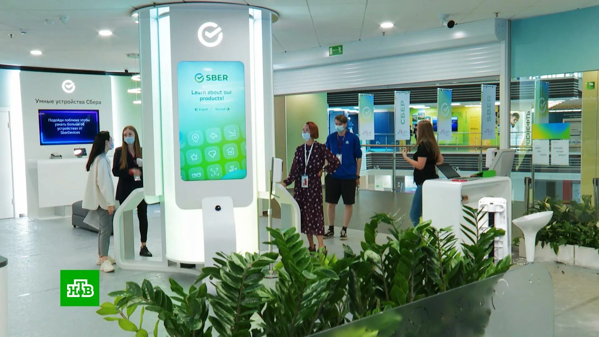 Сбербанк закрытие офиса. Заставка сбербанк отказ. Сбербанк на вологодской. Сбер закрыл. Отделение сбербанка закрыто.