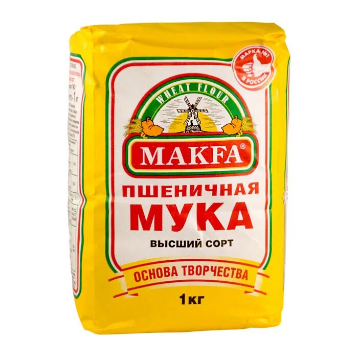 Сколько стоит мука высшего сорта