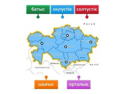 Қыздар жыныстық қатынасқа түседі