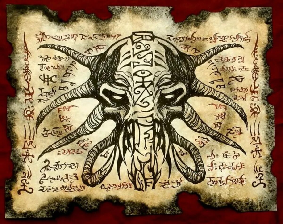 Лавкрафт некрономикон ктулху. Алфавит лавкрафта. Некрономикон руны. Письмена некрономикон. Язык ктулху.