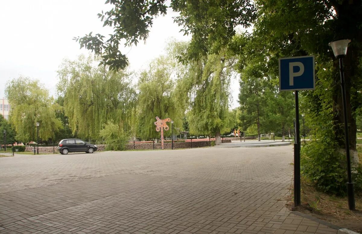 атэ старый оскол. соатэ старый оскол. старооскольский завод атэ. атэ старый оскол. завод атэ им.