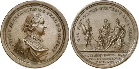 200 лет первому